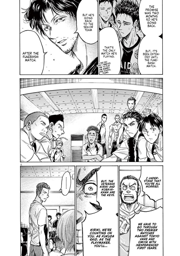 Ao Ashi, Chapter 149 image 09